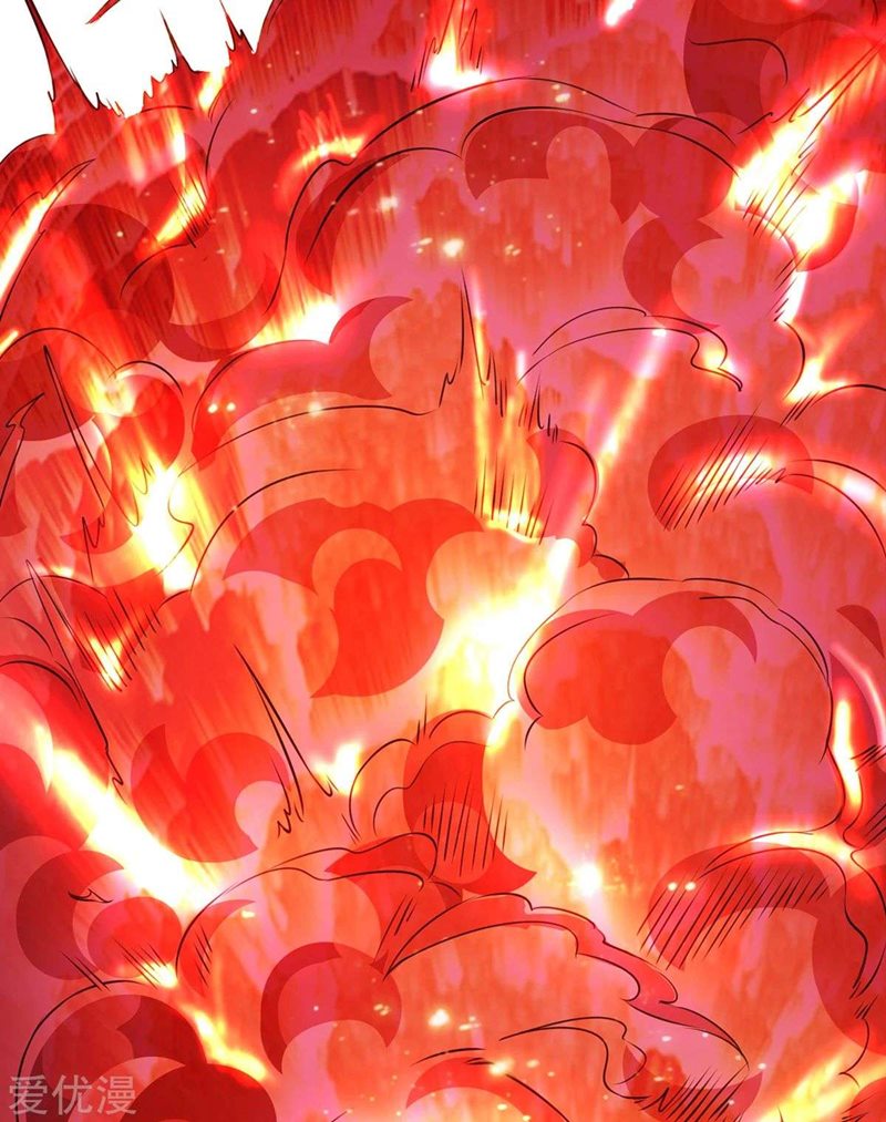 Dushi Xian Wang Chapter 103 Gambar 5