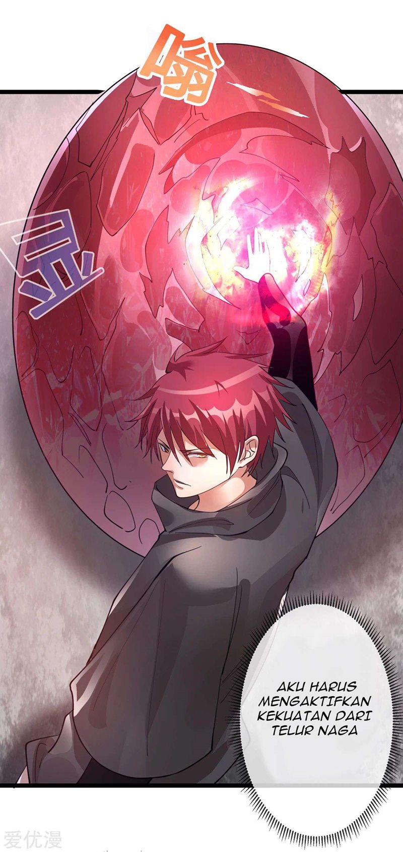 Dushi Xian Wang Chapter 103 Gambar 16