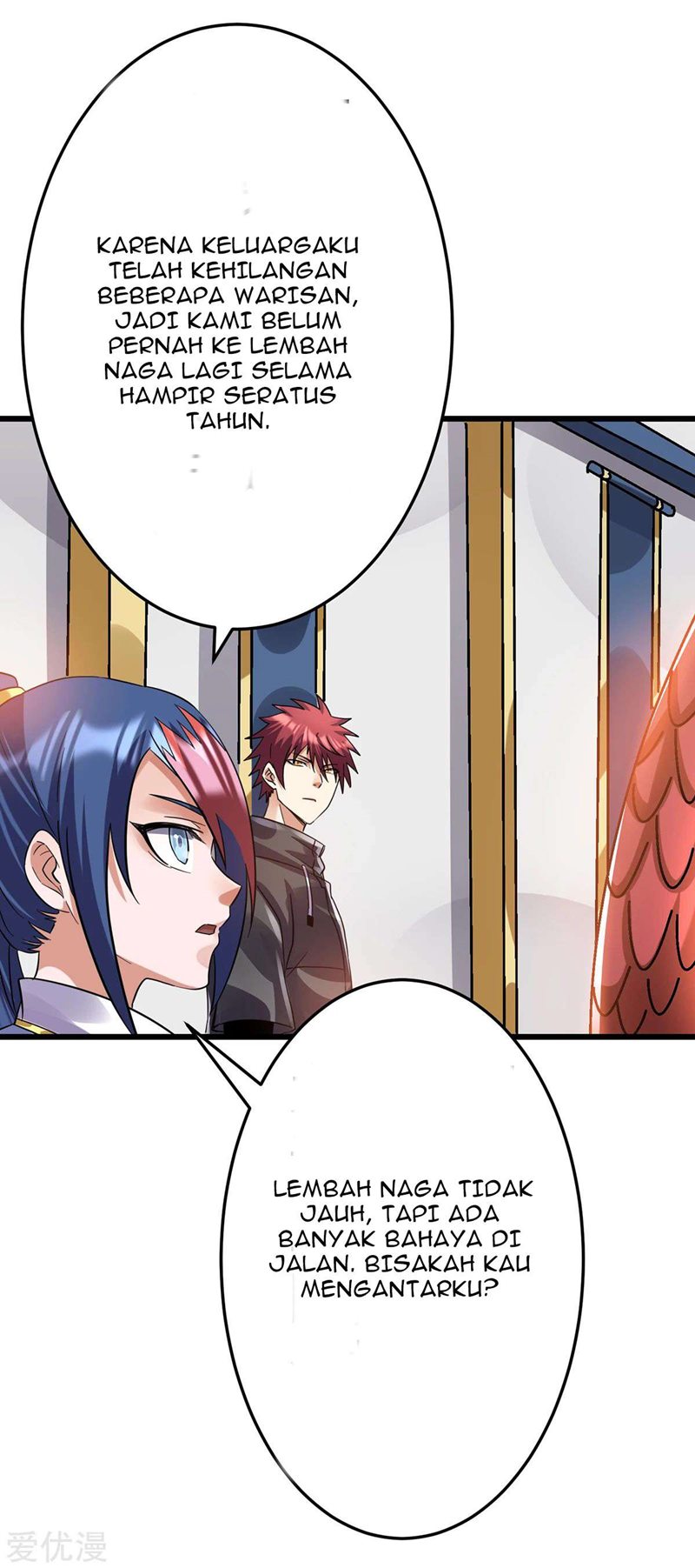 Dushi Xian Wang Chapter 104 Gambar 13