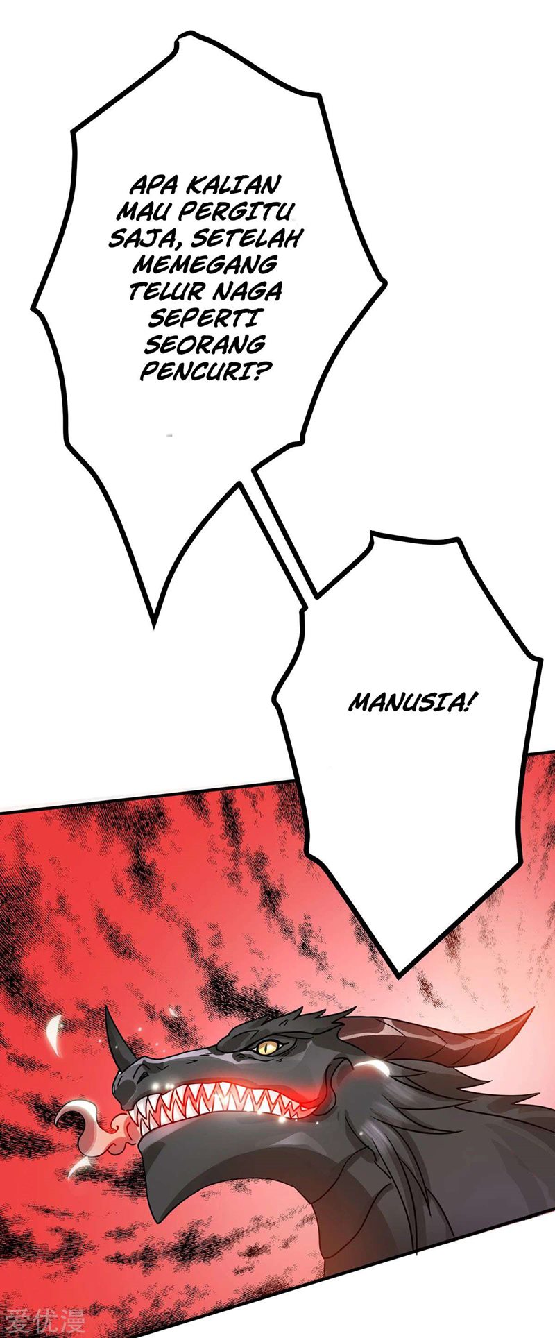 Dushi Xian Wang Chapter 104 Gambar 29