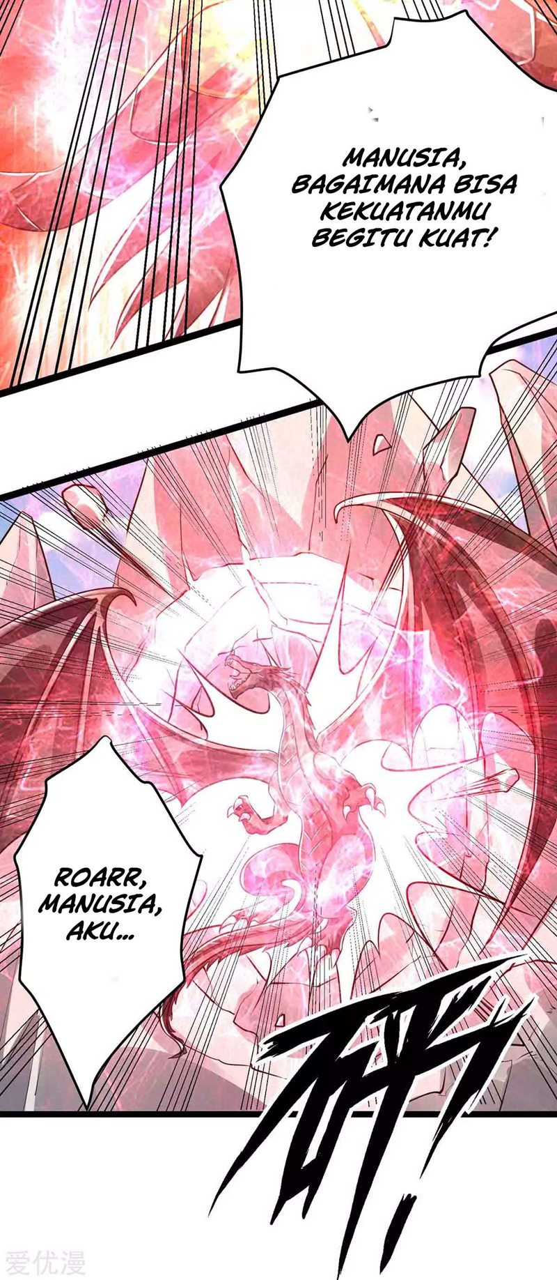 Dushi Xian Wang Chapter 104 Gambar 35