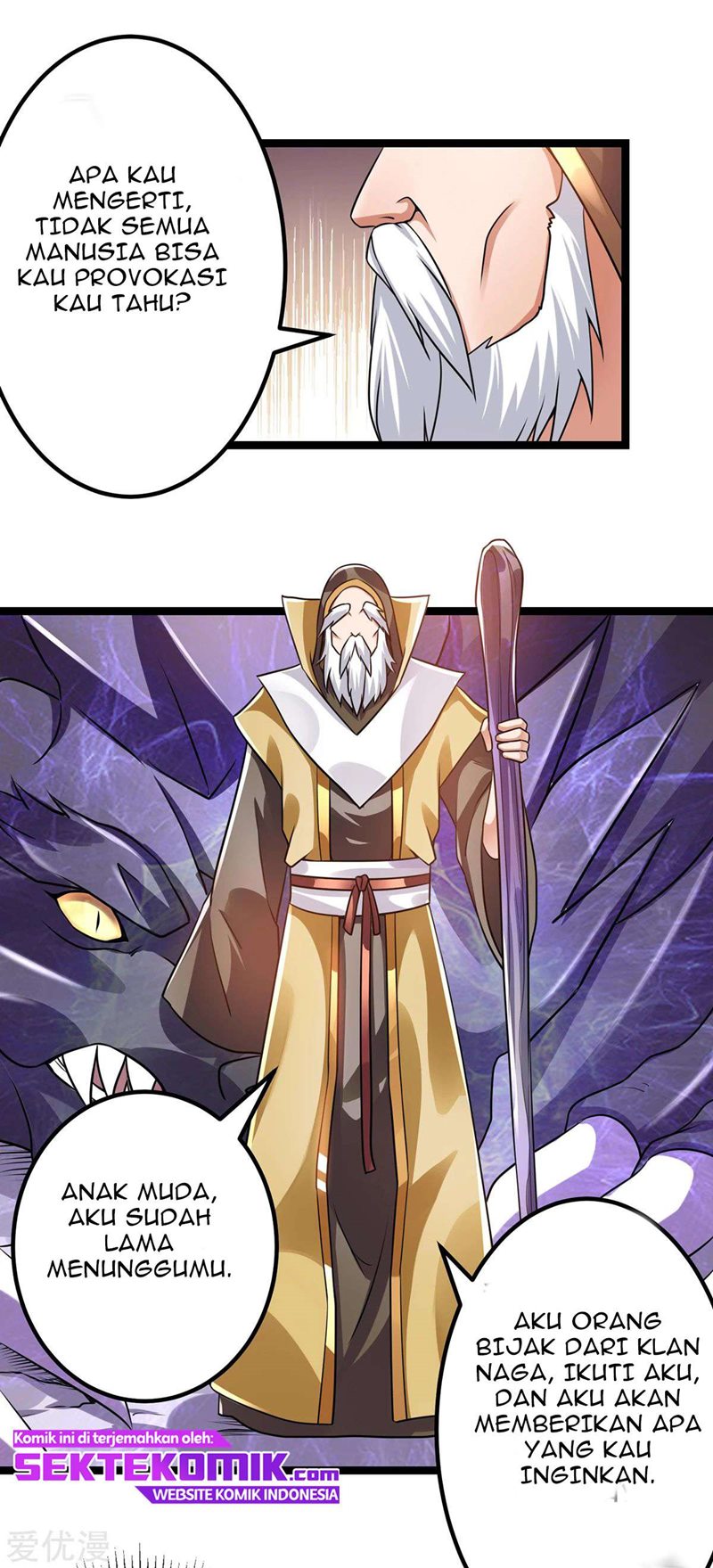 Dushi Xian Wang Chapter 104 Gambar 37