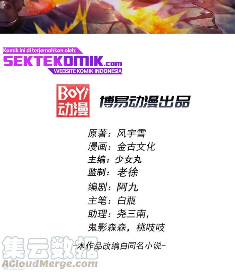 Dushi Xian Wang Chapter 113 Gambar 3