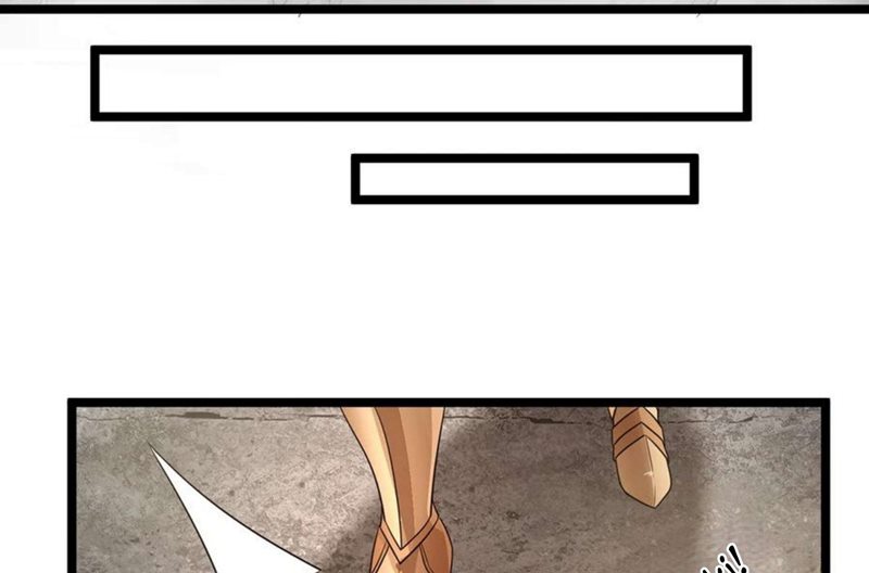 Dushi Xian Wang Chapter 113 Gambar 8