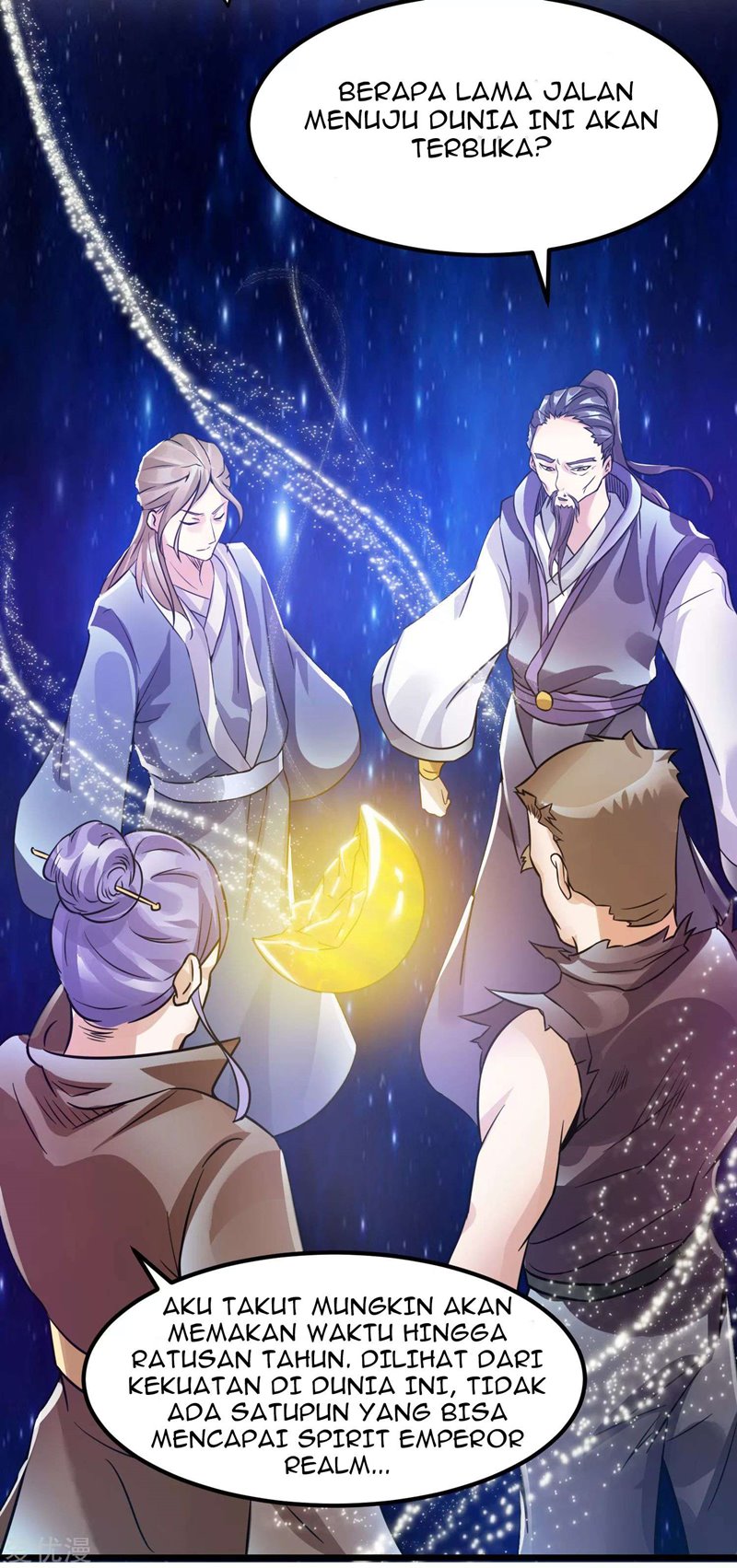 Dushi Xian Wang Chapter 121 Gambar 13