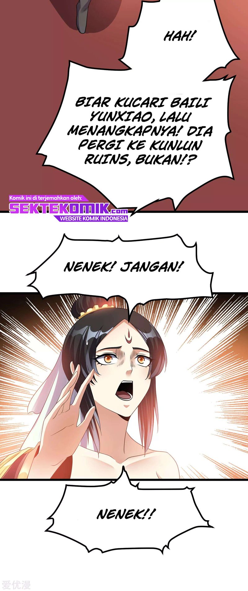 Dushi Xian Wang Chapter 121 Gambar 26