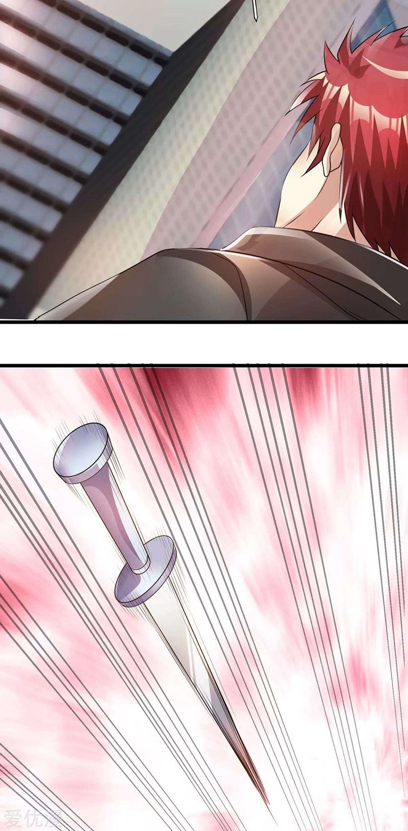 Dushi Xian Wang Chapter 124 Gambar 10