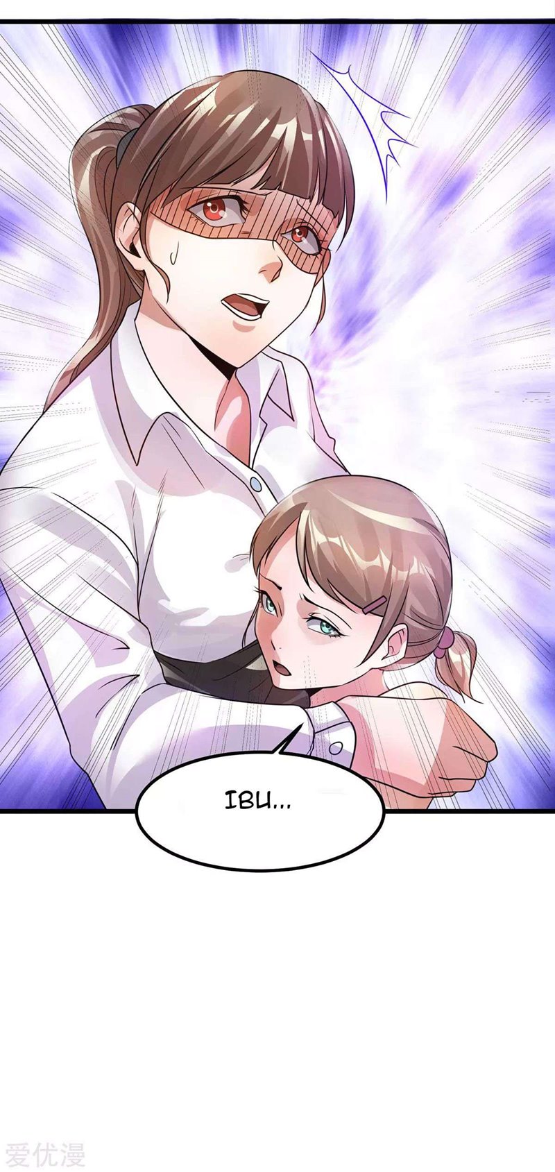 Dushi Xian Wang Chapter 124 Gambar 12