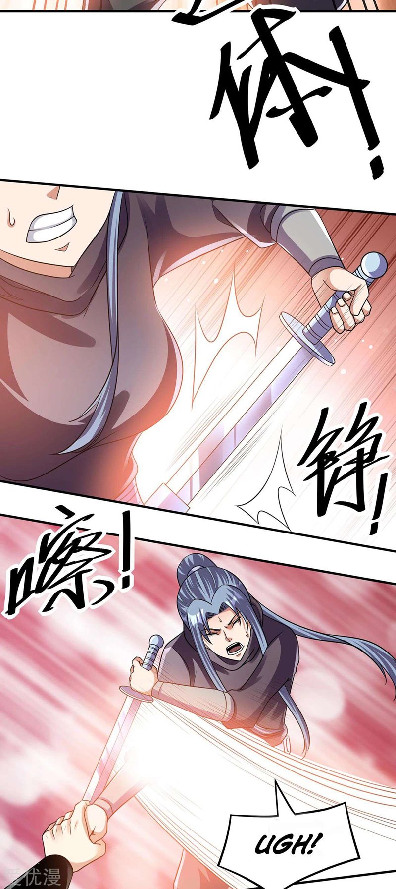 Dushi Xian Wang Chapter 124 Gambar 35