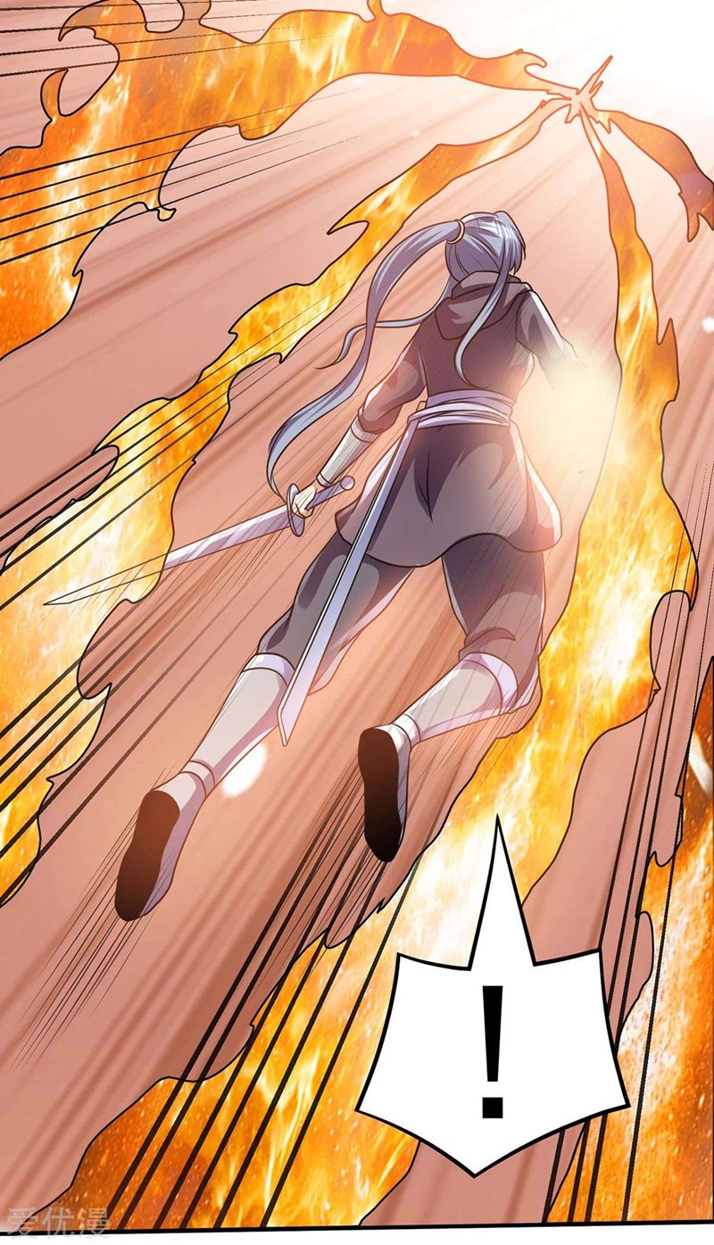 Dushi Xian Wang Chapter 124 Gambar 39