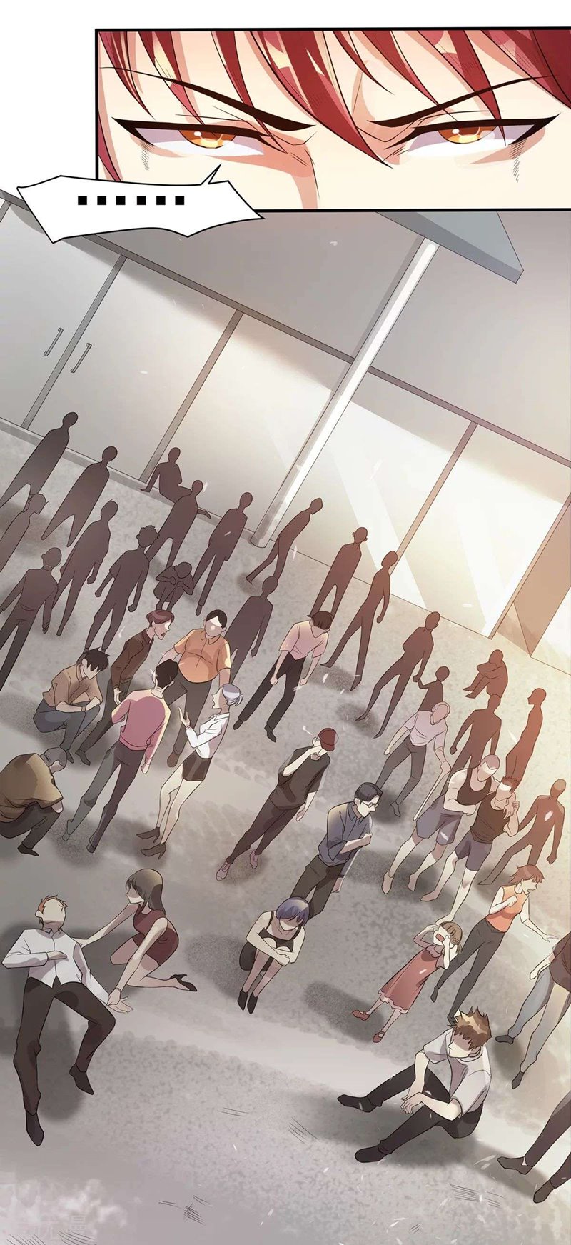 Dushi Xian Wang Chapter 125 Gambar 18