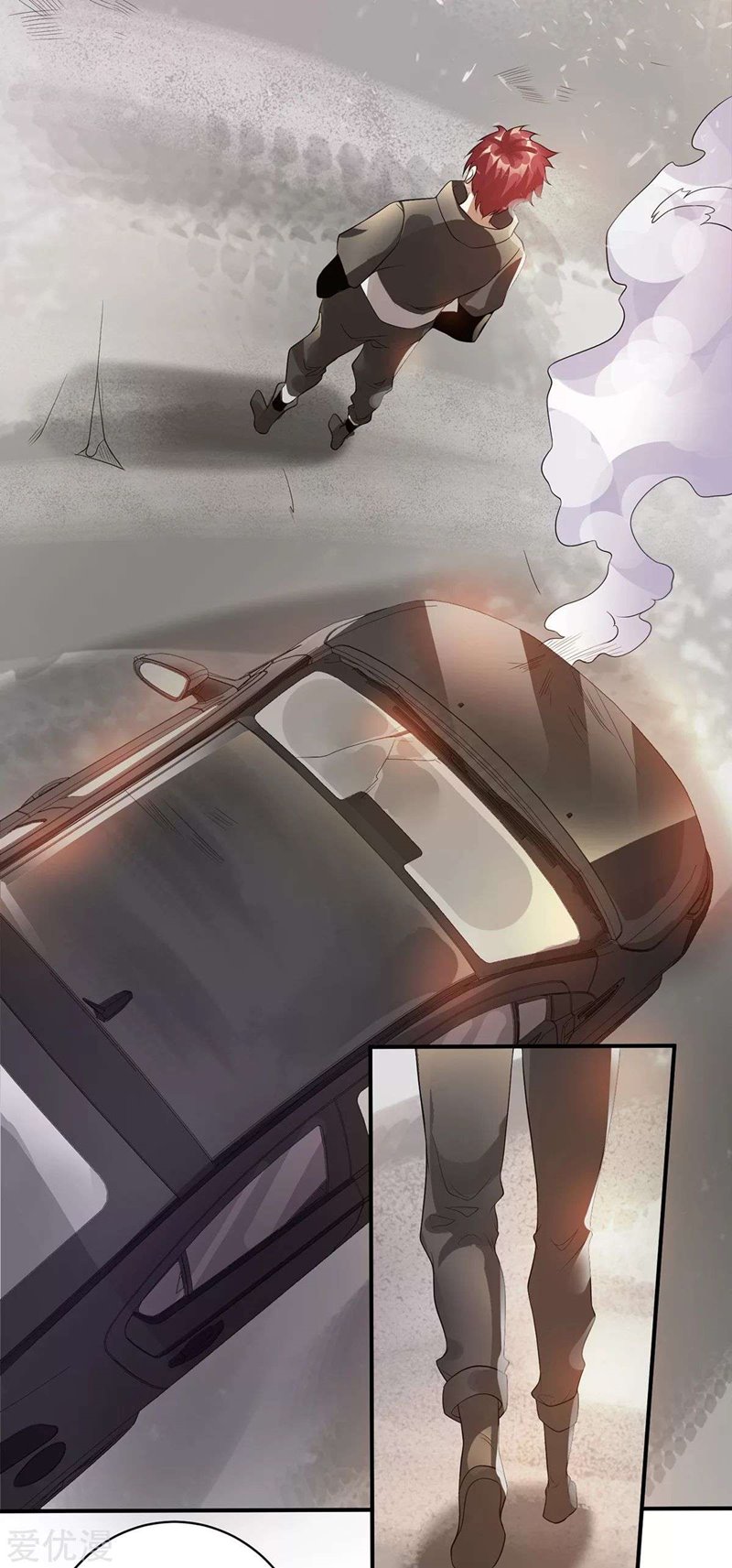 Dushi Xian Wang Chapter 125 Gambar 19