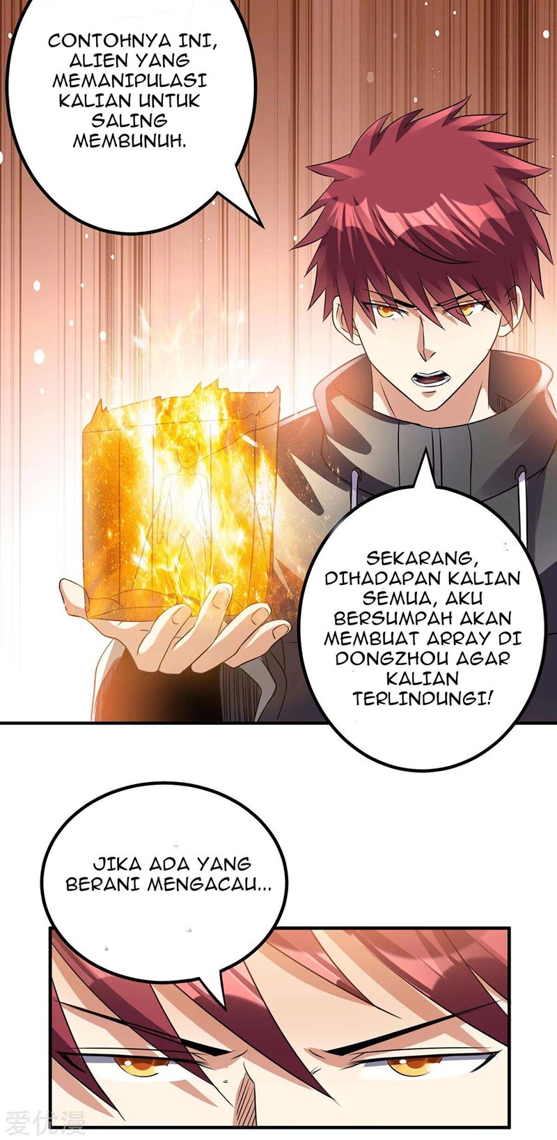 Dushi Xian Wang Chapter 125 Gambar 27