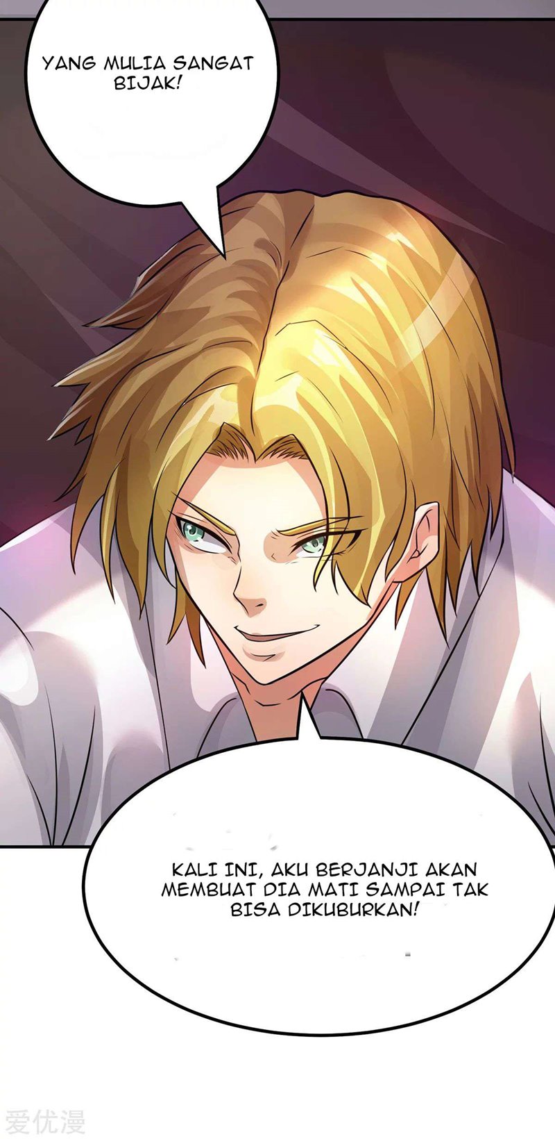 Dushi Xian Wang Chapter 125 Gambar 33