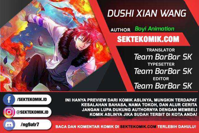 Dushi Xian Wang Chapter 135 Gambar 1