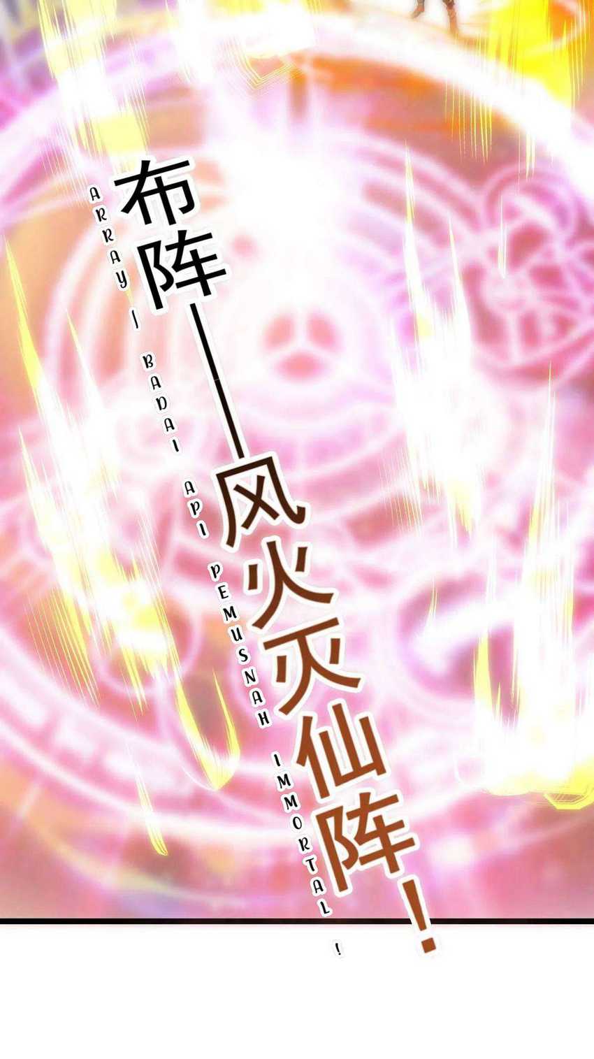 Dushi Xian Wang Chapter 135 Gambar 16