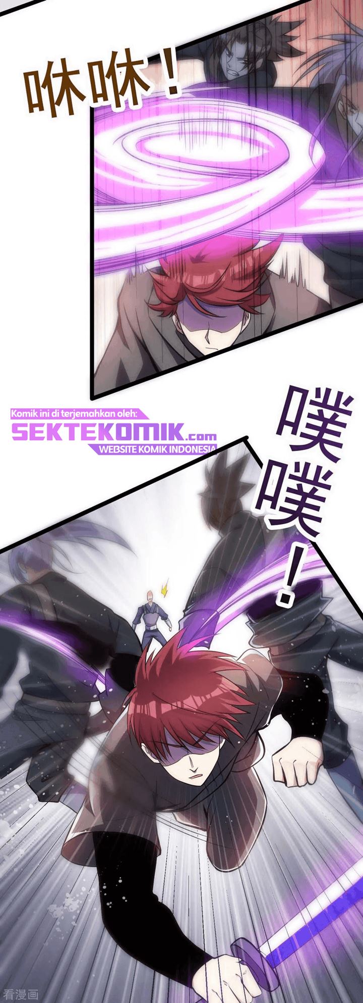 Dushi Xian Wang Chapter 137 Gambar 12
