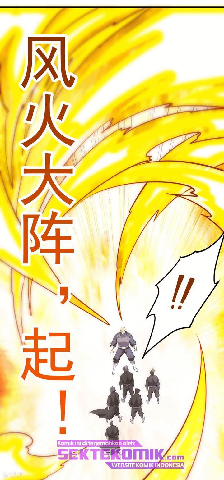 Dushi Xian Wang Chapter 137 Gambar 22