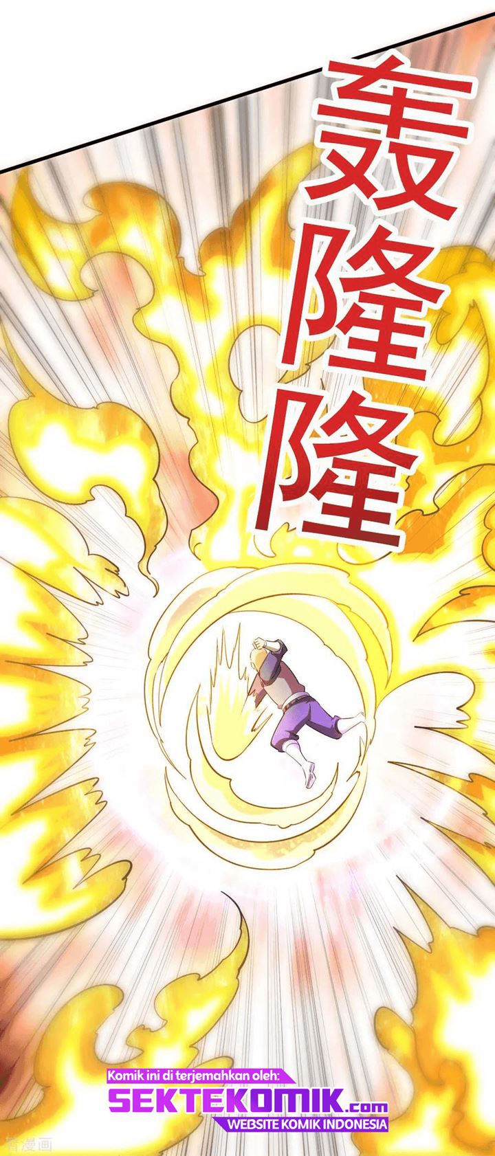Dushi Xian Wang Chapter 137 Gambar 29