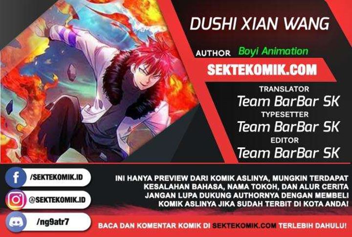 Dushi Xian Wang Chapter 139 Gambar 1