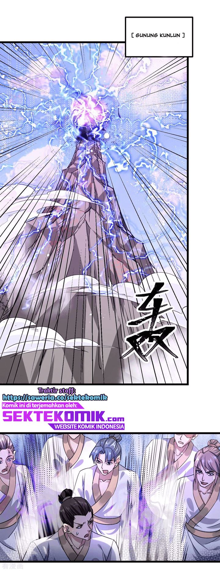 Dushi Xian Wang Chapter 139 Gambar 2