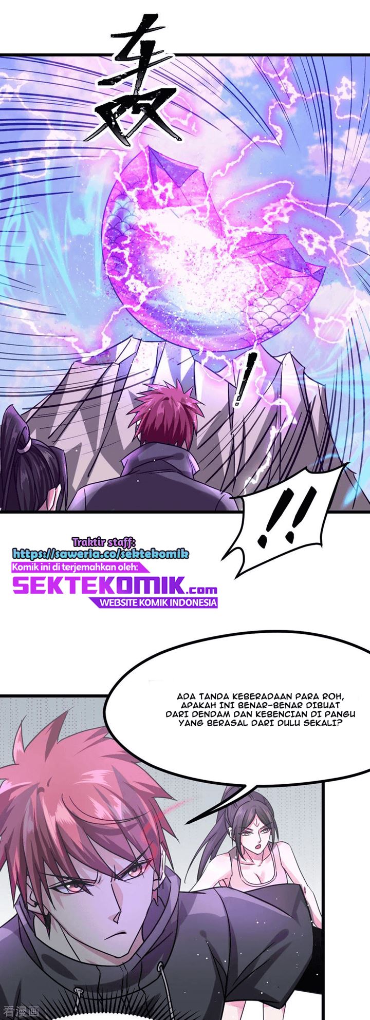 Dushi Xian Wang Chapter 139 Gambar 9