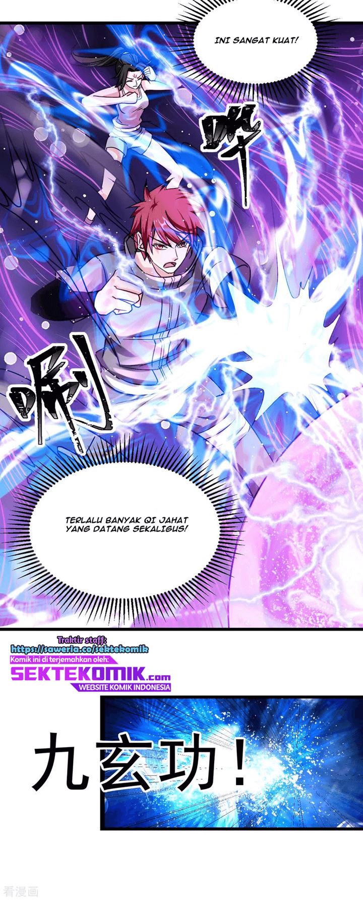 Dushi Xian Wang Chapter 139 Gambar 11