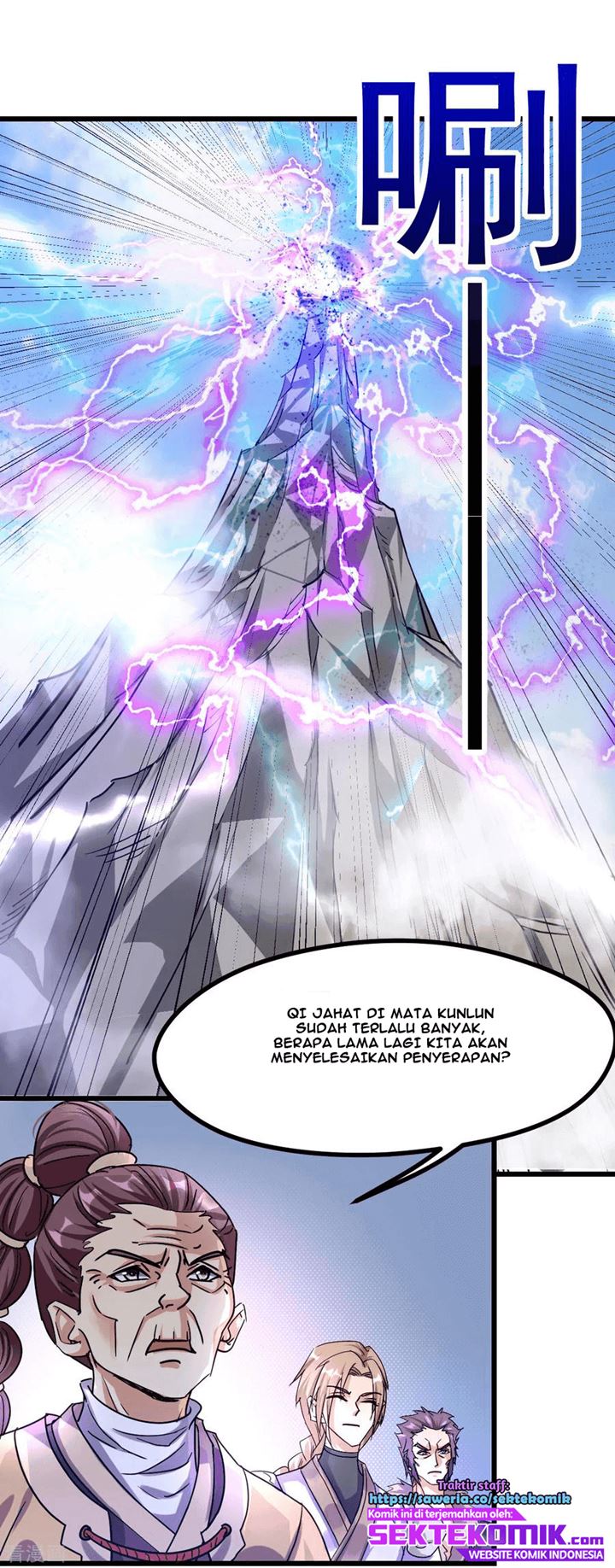 Dushi Xian Wang Chapter 139 Gambar 12