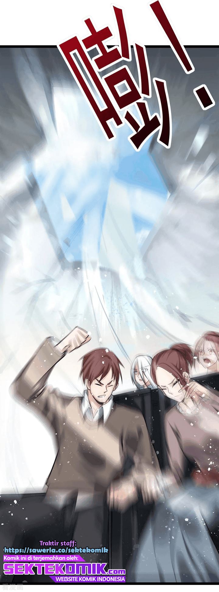 Dushi Xian Wang Chapter 139 Gambar 20
