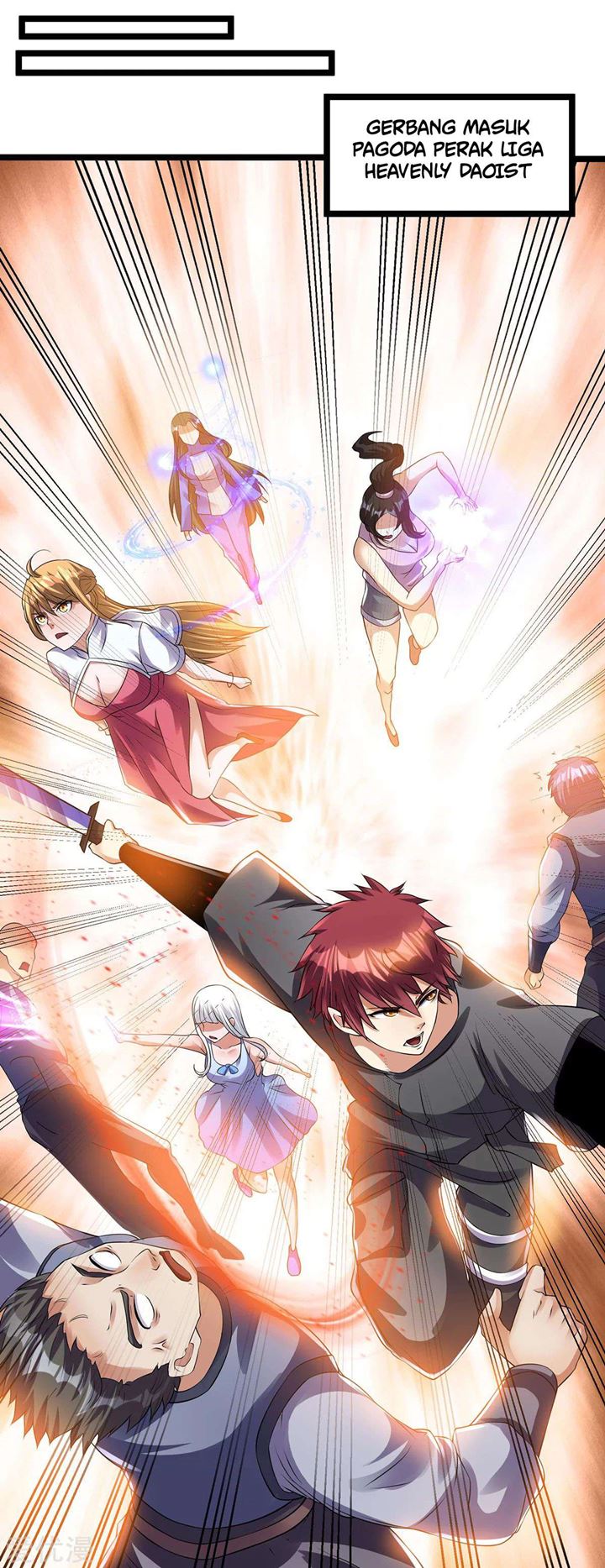 Dushi Xian Wang Chapter 142 Gambar 7