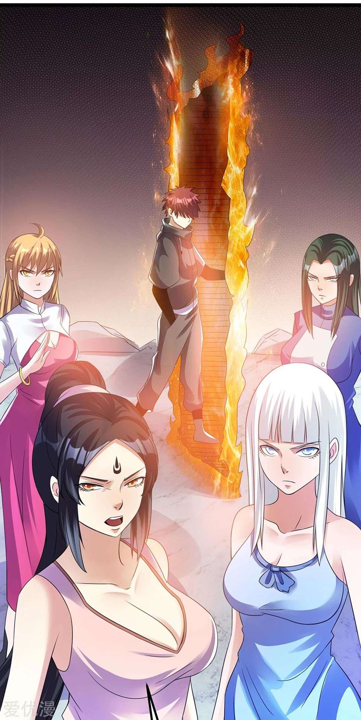 Dushi Xian Wang Chapter 142 Gambar 14