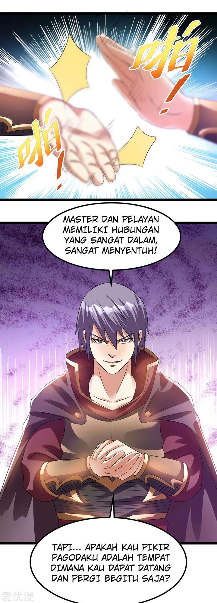 Dushi Xian Wang Chapter 142 Gambar 18