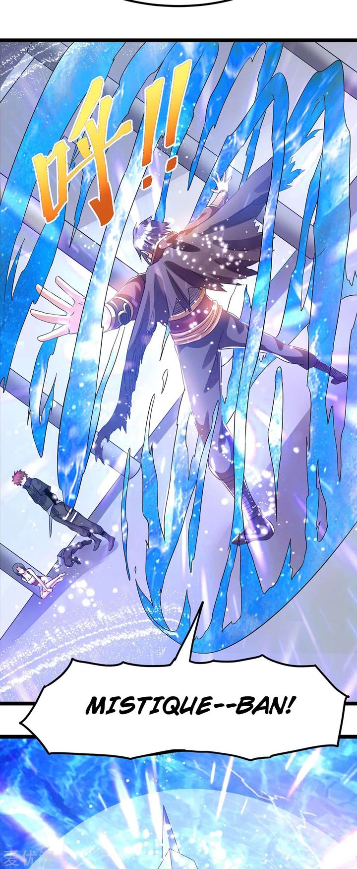 Dushi Xian Wang Chapter 142 Gambar 19