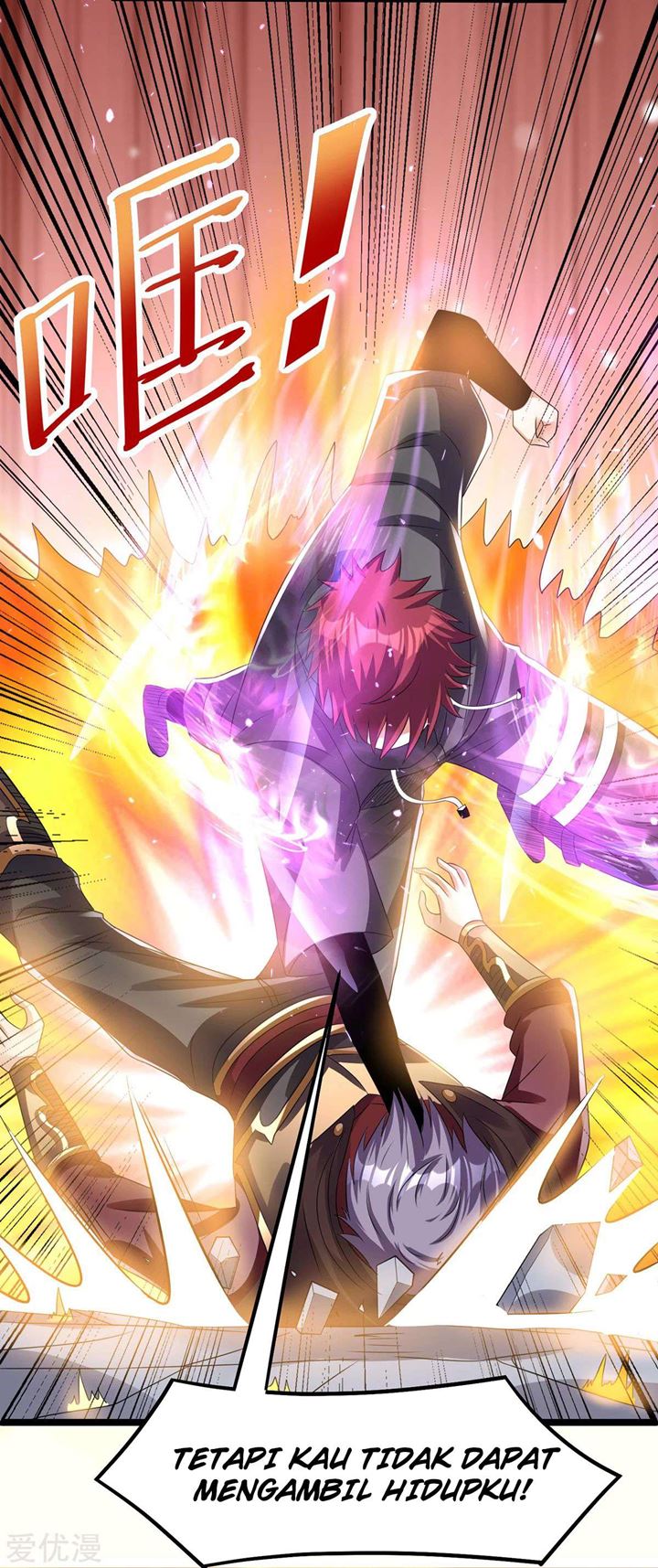 Dushi Xian Wang Chapter 142 Gambar 29