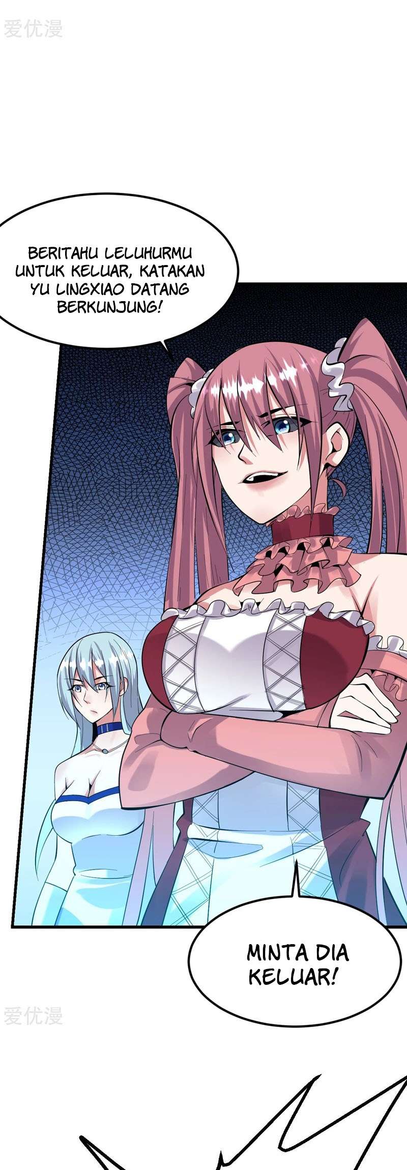 Dushi Xian Wang Chapter 149 Gambar 16