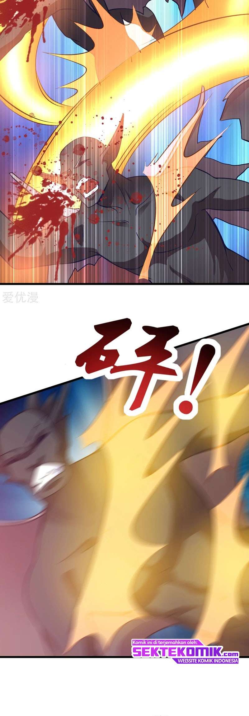Dushi Xian Wang Chapter 149 Gambar 21