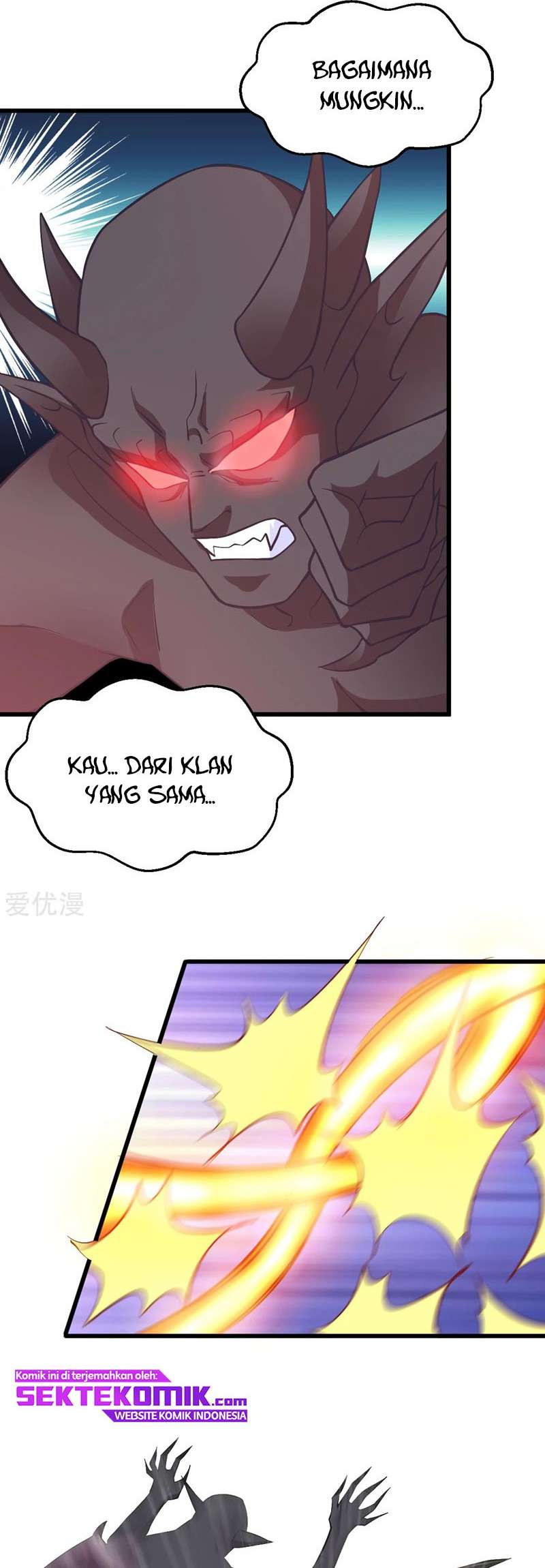 Dushi Xian Wang Chapter 149 Gambar 22