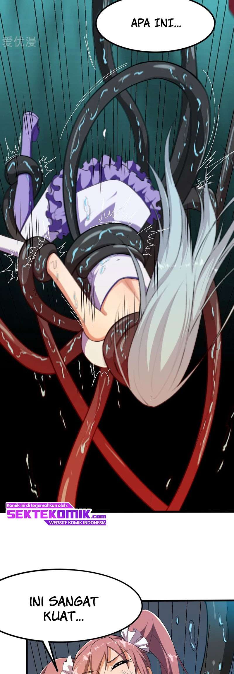 Dushi Xian Wang Chapter 149 Gambar 29