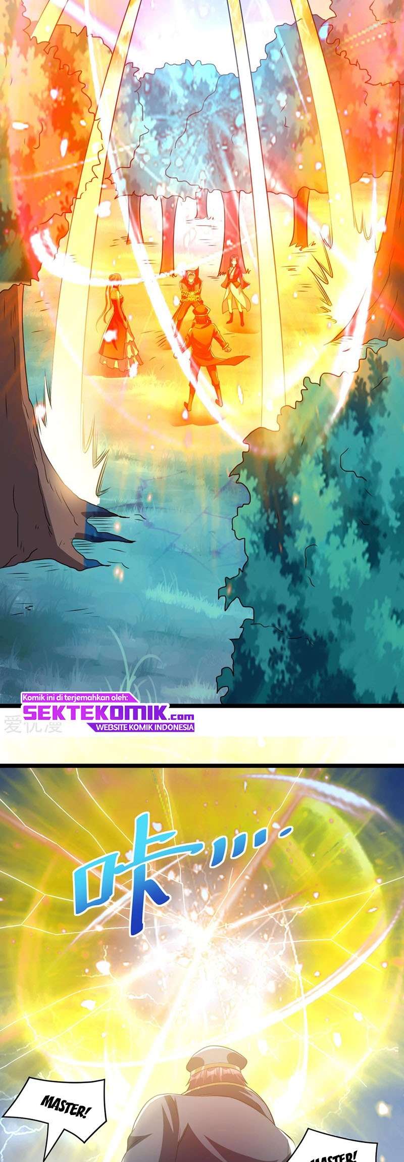 Dushi Xian Wang Chapter 150 Gambar 13
