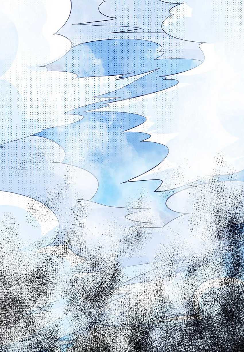 Dushi Xian Wang Chapter 155 Gambar 24
