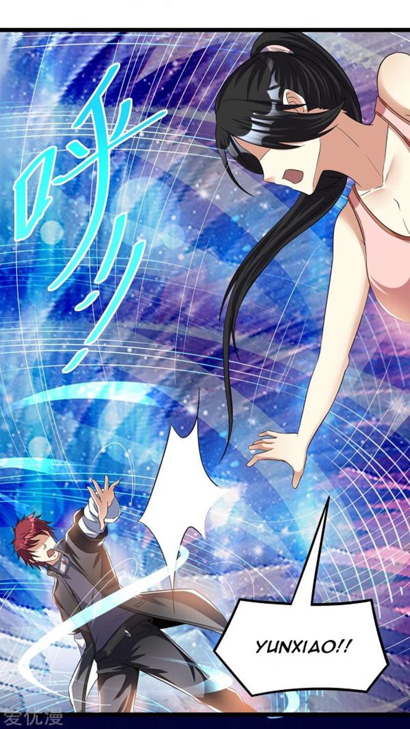 Dushi Xian Wang Chapter 158 Gambar 13