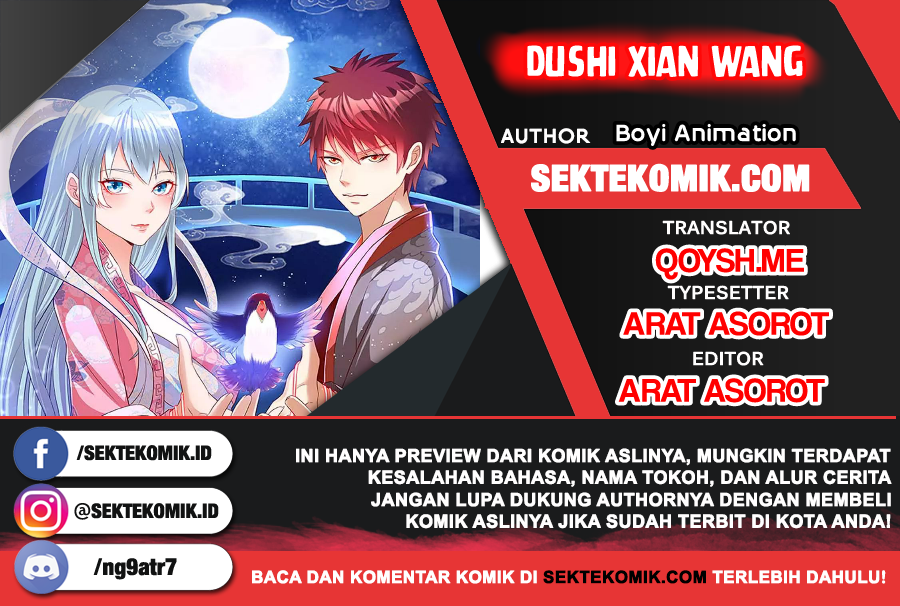 Dushi Xian Wang Chapter 166 Gambar 1