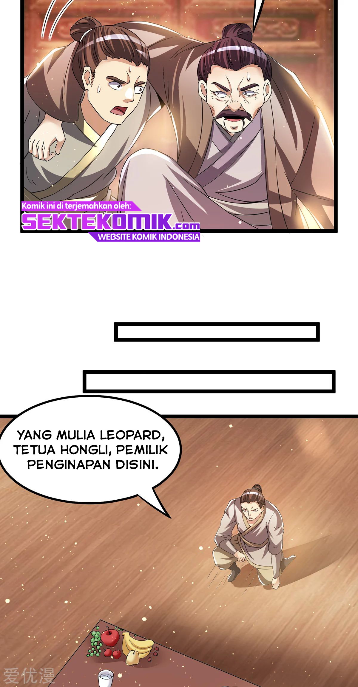Dushi Xian Wang Chapter 166 Gambar 11