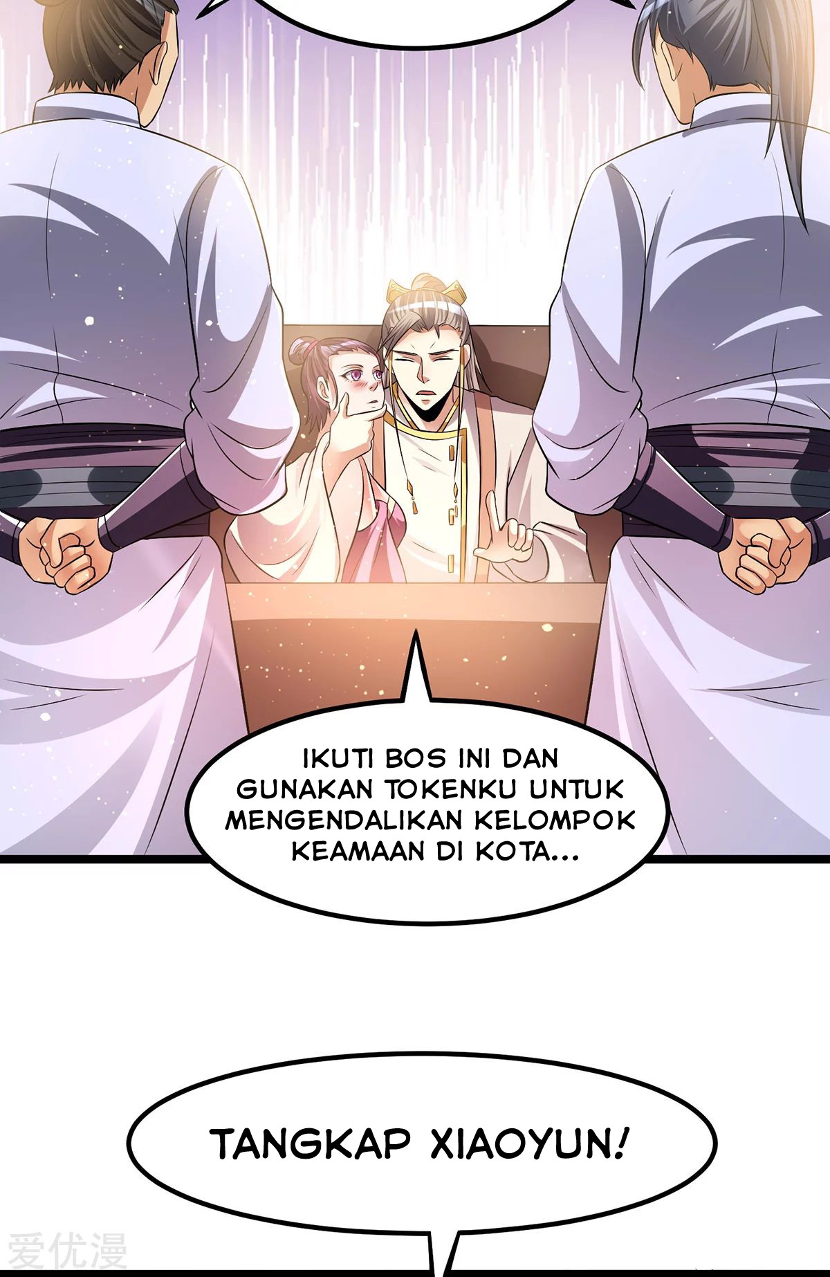 Dushi Xian Wang Chapter 166 Gambar 16