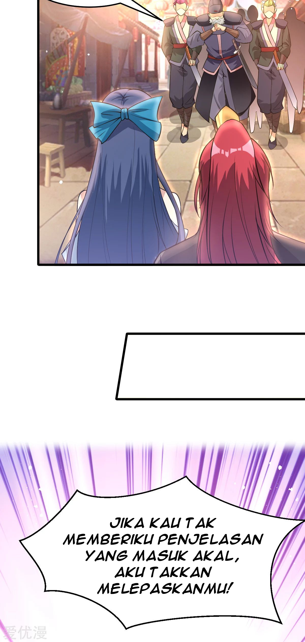 Dushi Xian Wang Chapter 167 Gambar 20