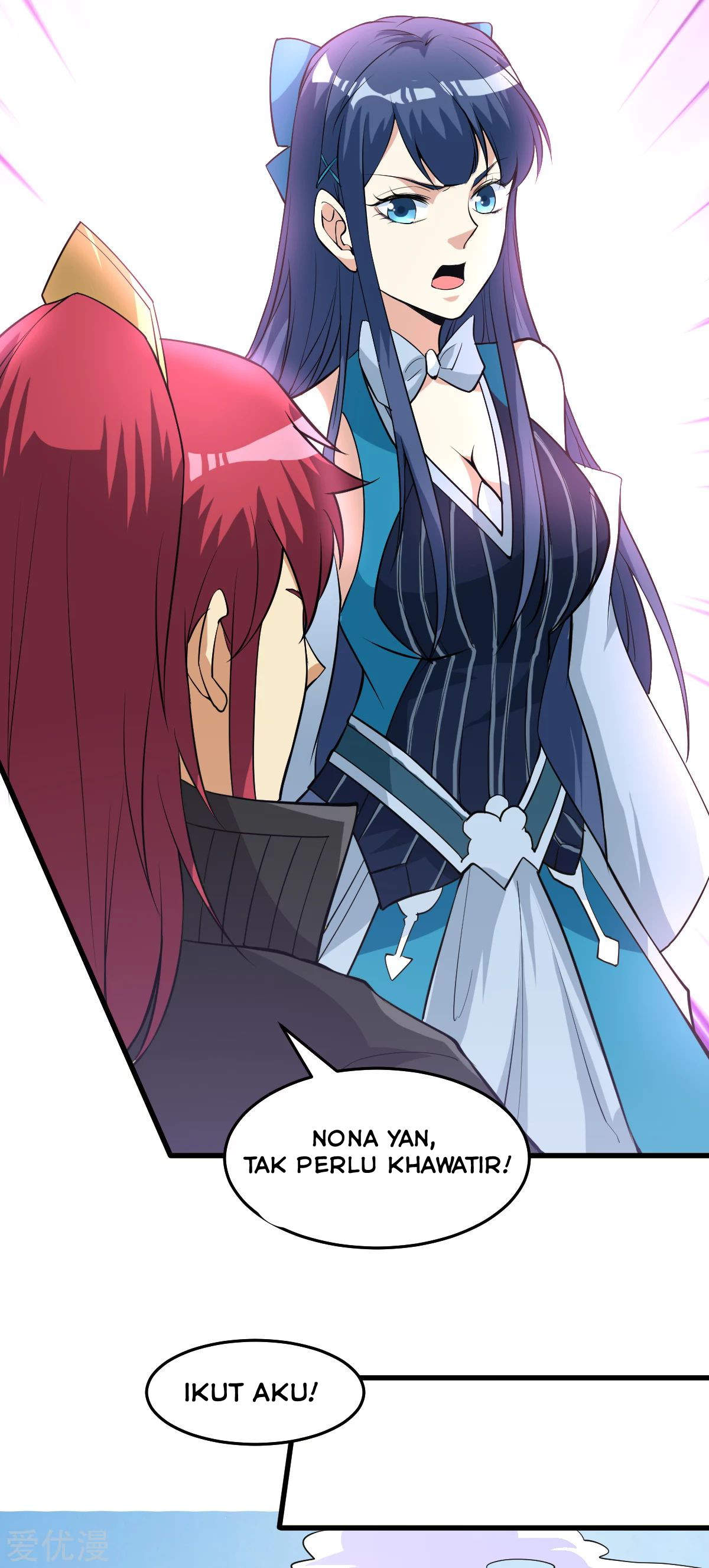 Dushi Xian Wang Chapter 167 Gambar 21