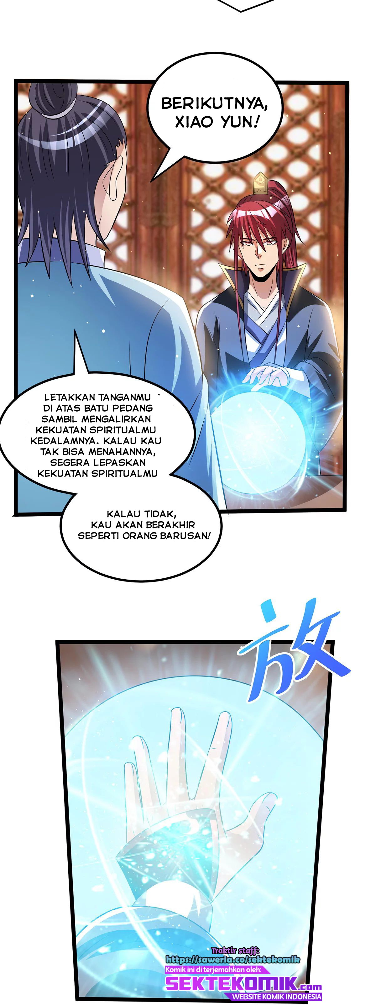 Dushi Xian Wang Chapter 168 Gambar 14