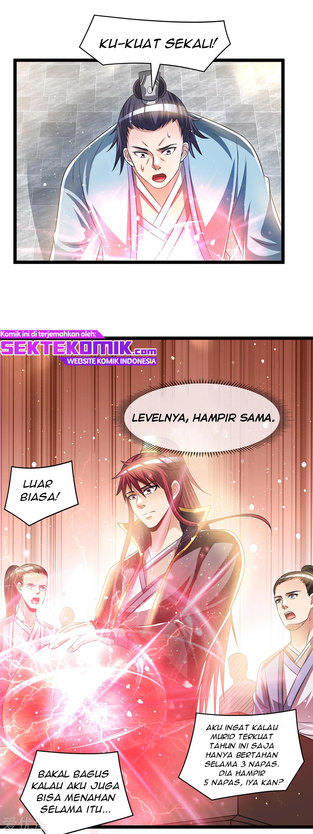 Dushi Xian Wang Chapter 168 Gambar 16