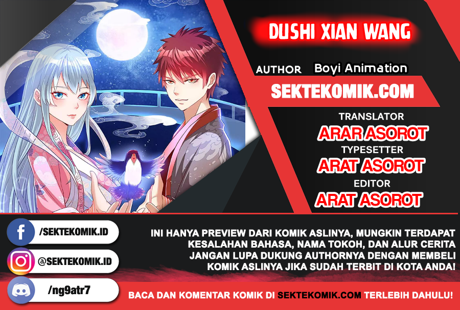 Dushi Xian Wang Chapter 170 Gambar 1
