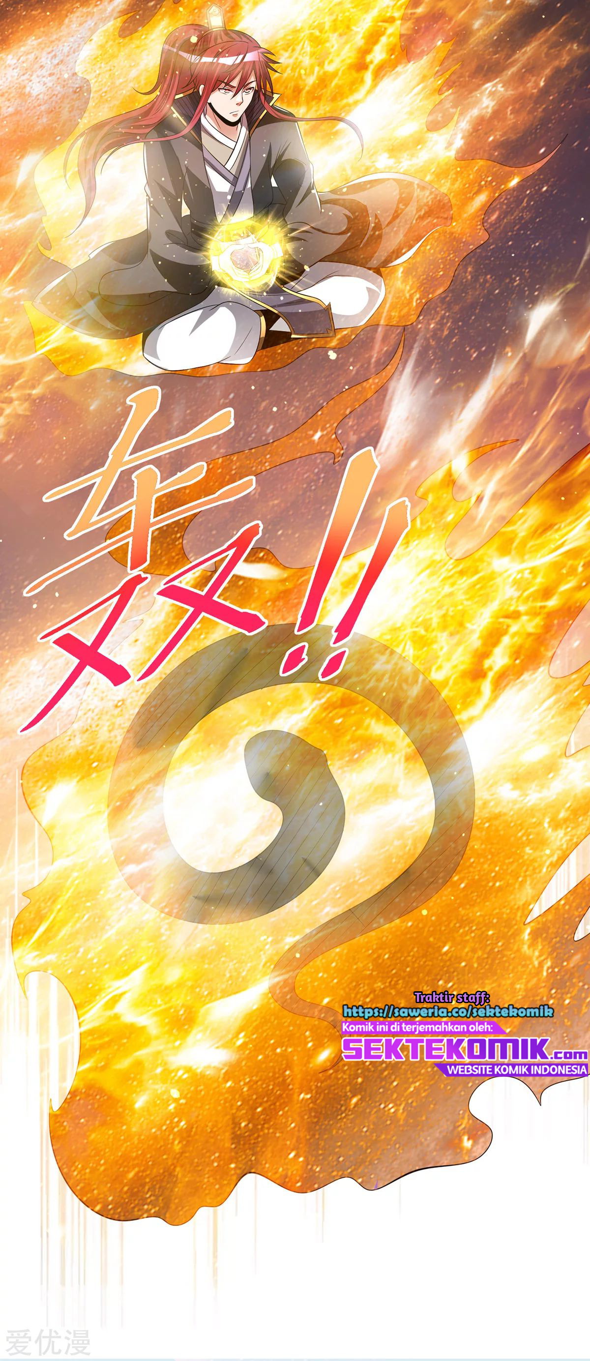 Dushi Xian Wang Chapter 170 Gambar 17